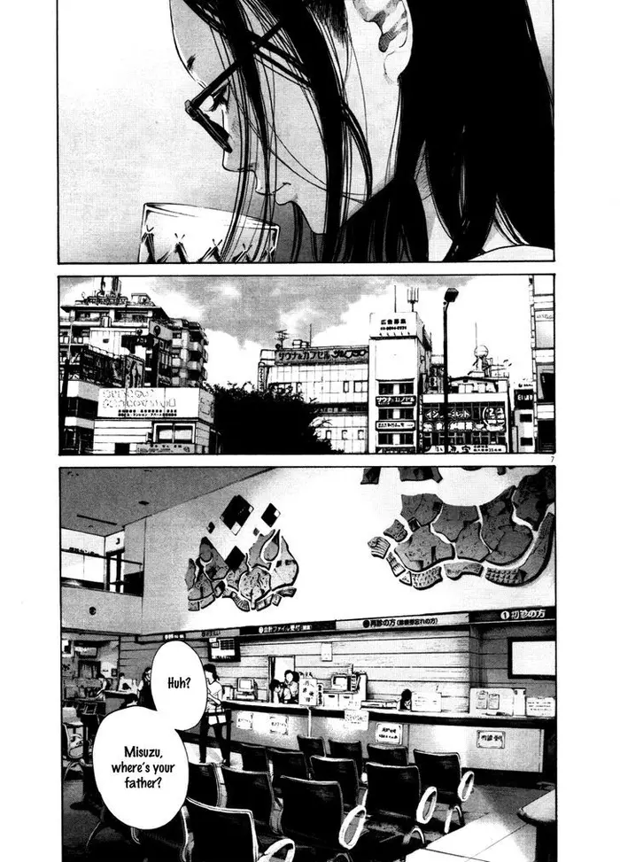 Goodnight Punpun Chapter 124 image 07_optimized